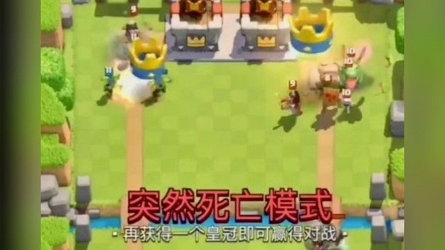 随便打了一局，却成为了经典？