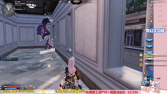 【枪神纪/甜菜】老板自爆兵，让甜菜笑到喷麦。（彩蛋视频）