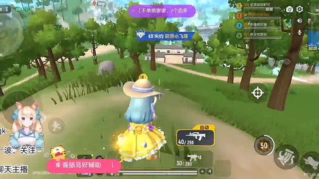 我说我不是故意的你们信吗？|･ω･｀)