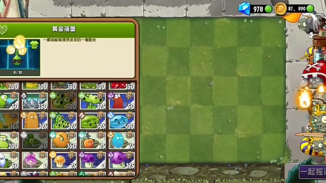 (ꐦÒ‸Ó)你个老六