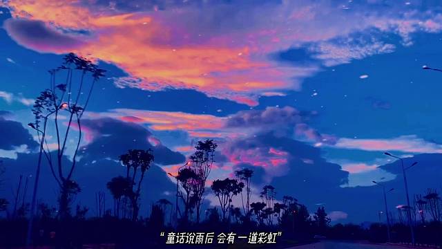 不开心就来看看这个