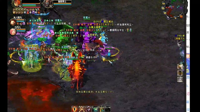 激情进行中（4）