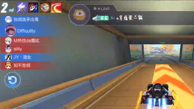 直播时的精彩时刻