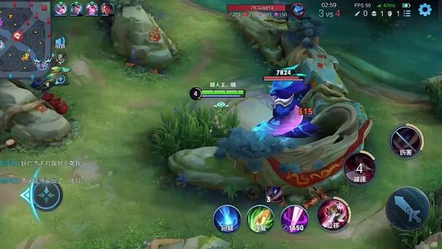 一起吗，我不坑