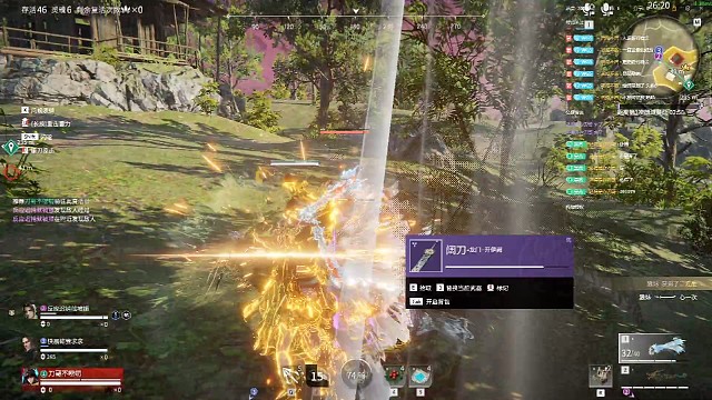 这妖刀姬有点猛，贼能振