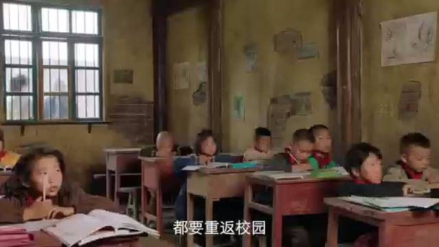 在希望的田野上