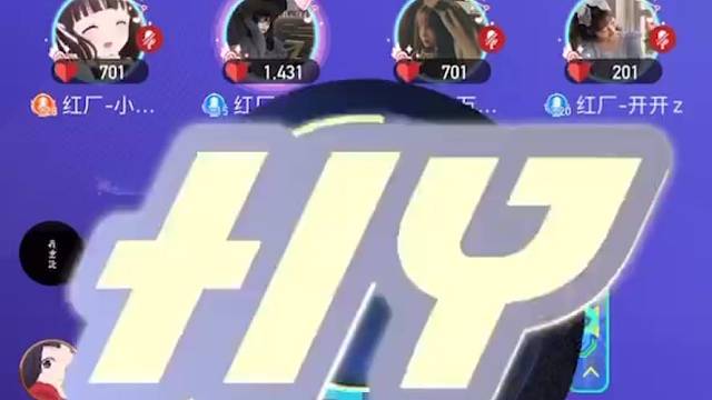 又上新啦！又上新啦！心中默念谁家媳妇这么旺财好白呀！