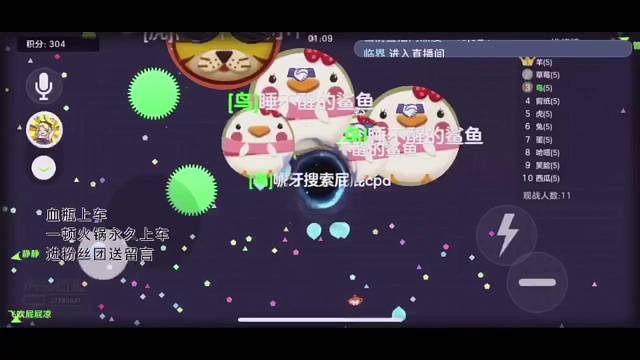 这段时间忙现等我回来
