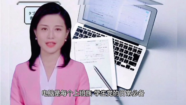 电脑维修培训学校分享5个小技巧解决电脑常见故障