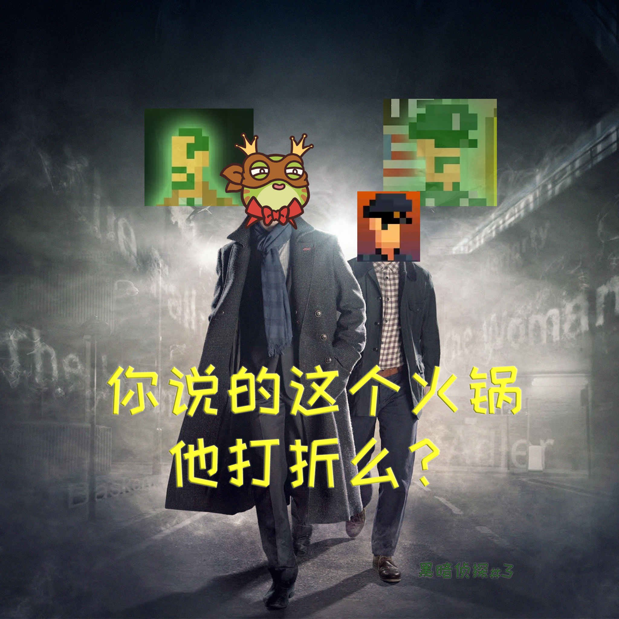 欢迎来到喳喳呱的直播间