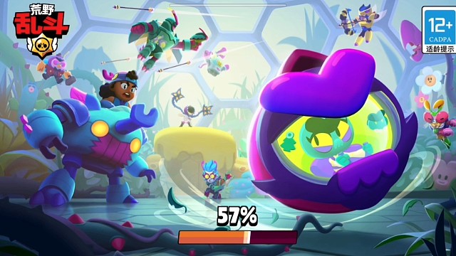 七级橡皮单杀9能量埃德加