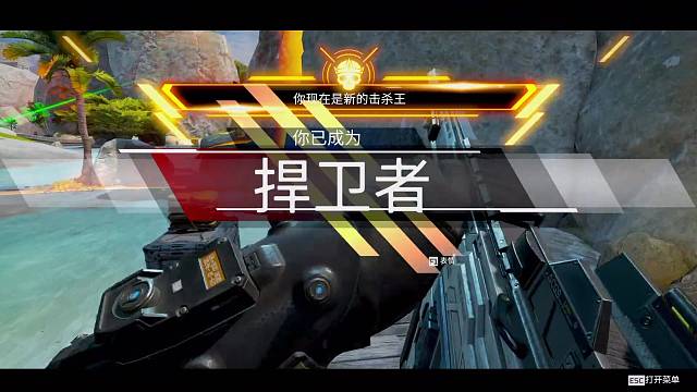 队友掉线，双人吃鸡