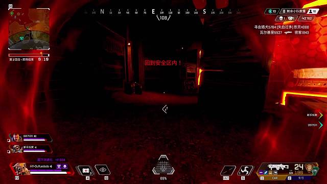 找队友，带带我