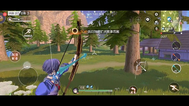 秒杀挂韩剑，还能打，看我穿云箭，箭箭入魂