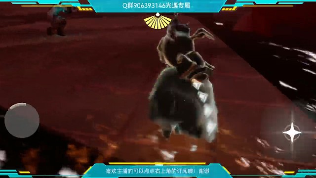 只要有你们在，献祭就不可怕