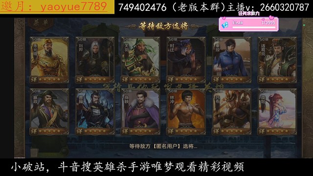 冠军来袭，一个牢改变全局