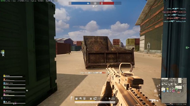 德华之上，大仙之下