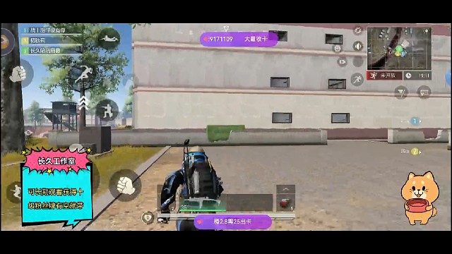 这个三级套是真好用啊hhh