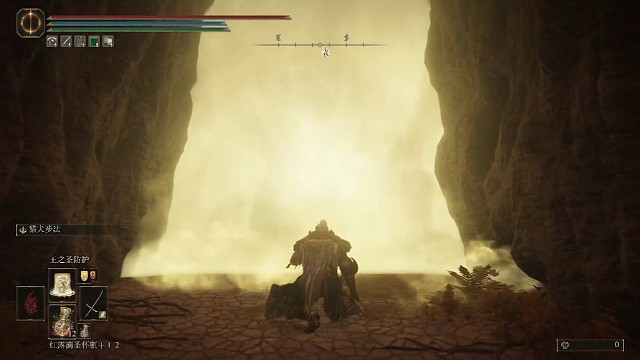 老头环8周目黄金律法拉达冈-古兰桑克斯的雷电、十字刀（狗步）