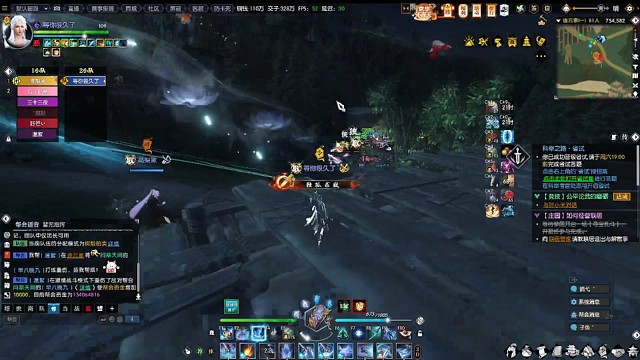 鼓——之红名无限心魔