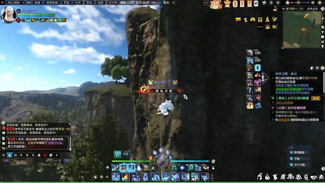 乱送——之熹微阁