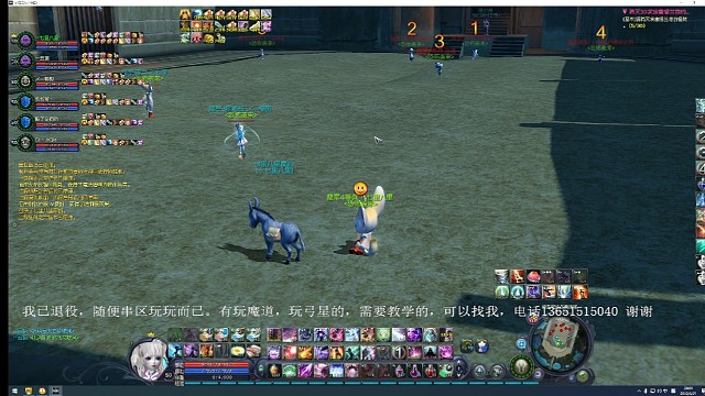 1区亲友团4场的6v6，在逛街(点点点丶点点来讲解下)(顺便问下继2021.04.10后，你不见了)