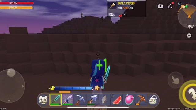 迷你世界直播播哦