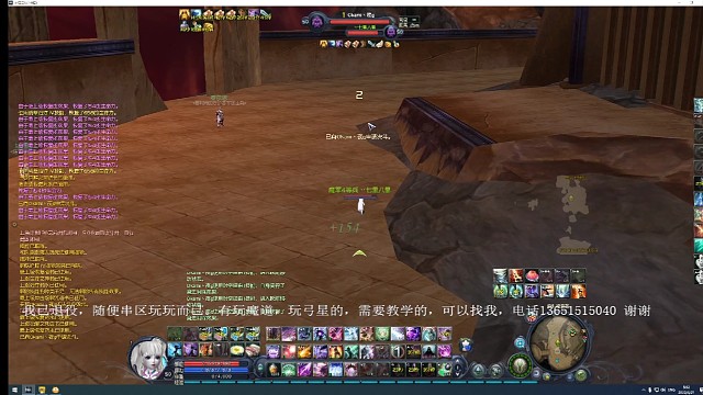 十年前跟残夜这样能玩一年(十年后相逢留点纪念)