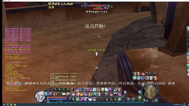 残夜说我美周郎上体(好像确实是。)