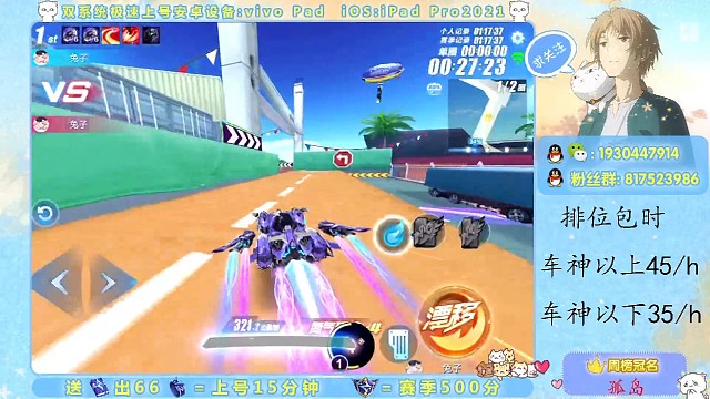 城市网吧佛系跑法1.16