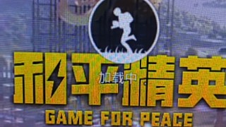 這2天網(wǎng)絡(luò)有點(diǎn)皮吖經(jīng)常把我放在最佳演員的位置/{dx/{dx