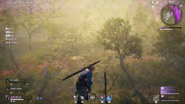 老六日常真服了这老六