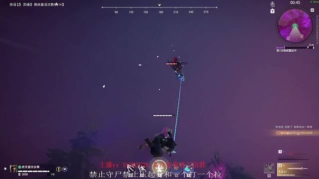 五倍体怒岳山单三吃鸡