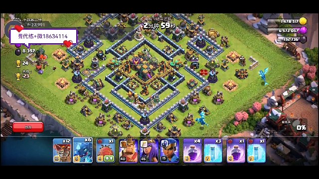 家乡打的越来越溜了哦！