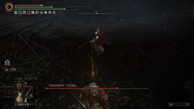 水鸟乱舞这么躲