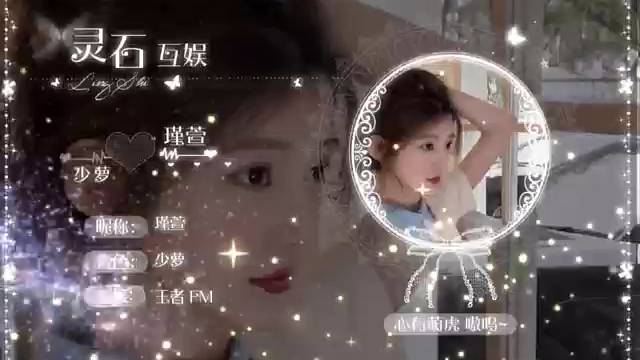 快来找我下单叭