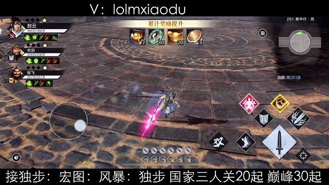 第一次来百花10打一次