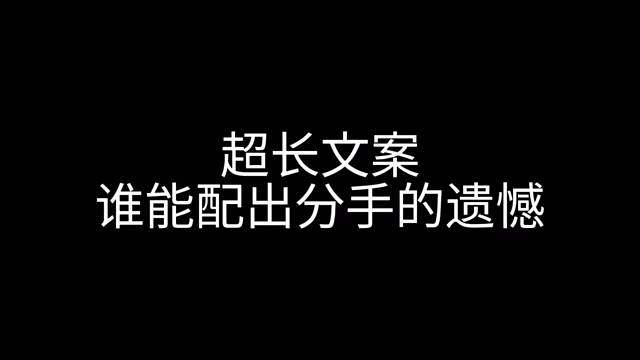找我FM好嘛