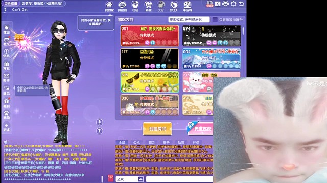 喜欢这游戏的朋友们多多关注我，点赞评论哦，在此谢过各位老铁了