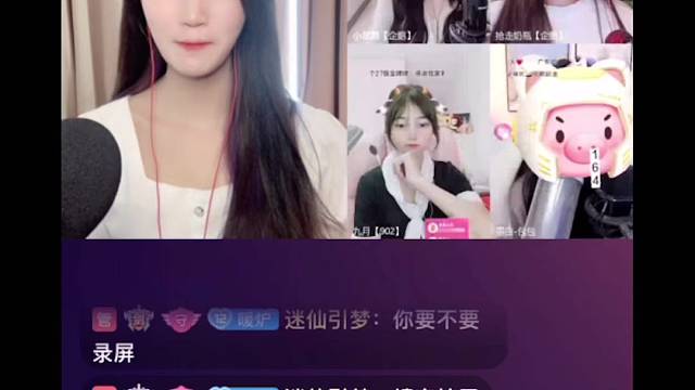 快乐是什么呢？快乐就是~~~~！！！！