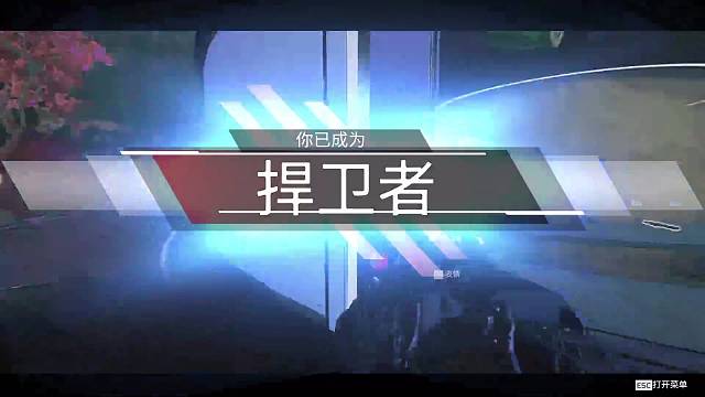 班加罗尔烟雾加金镜1v3吃鸡