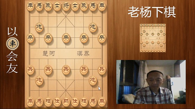 山顶赛第21706名