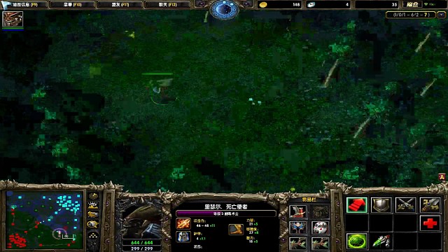 蛋疼集锦之剧毒被中立卡位单杀！