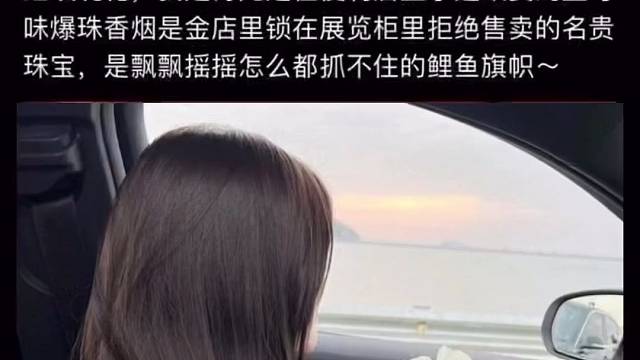 我知道我漂亮阿～