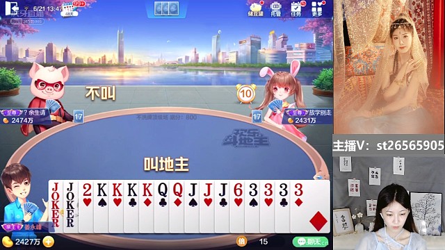 不要走决战到天亮！