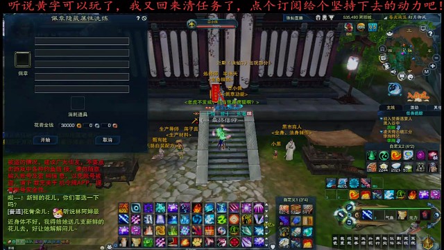 洗佩章加9和加11熟悉，5.1无视我来了