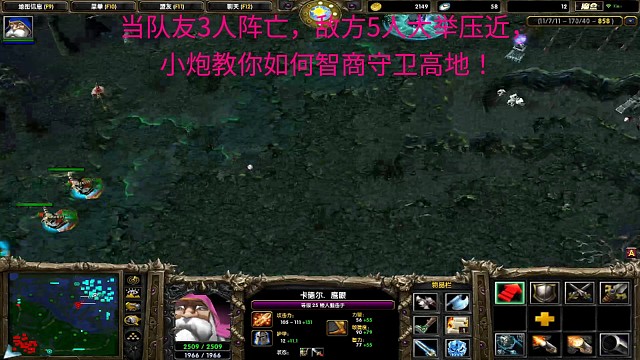 小炮的逆袭之路！（一）