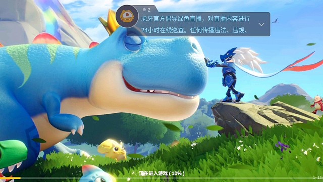 OK呀OK呀，点个赞呗