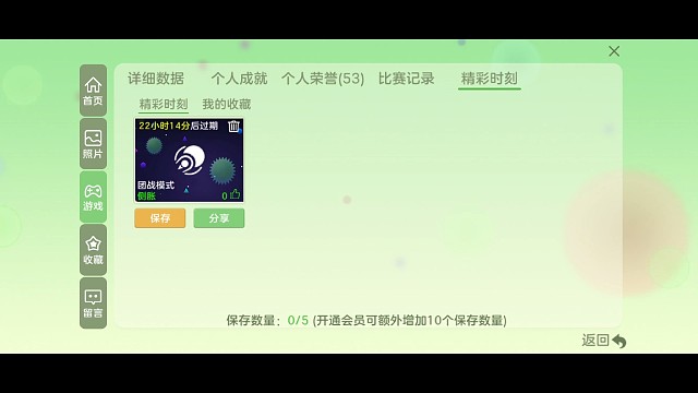 不容易