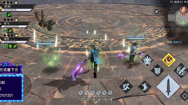 第八赛季760万张飞巅峰33